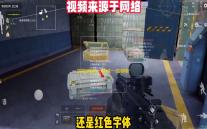 阴阳师续上章说一些萌新入坑的建议——开区篇